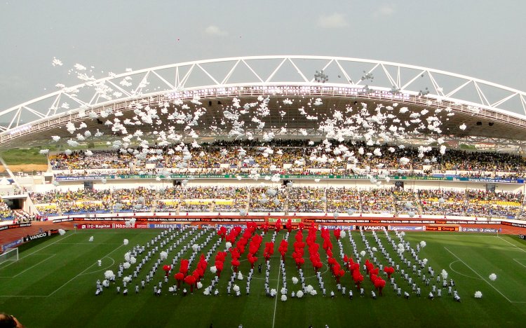Stade de l'Amiti&eacute; Sino-Gabonaise