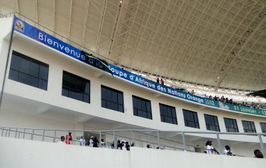 Stade de l'Amiti&eacute; Sino-Gabonaise