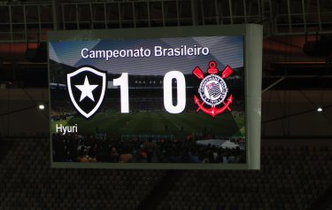 Est&aacute;dio do Maracan&atilde;